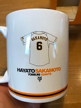 Amazon.co.jp: 坂本勇人 坂本選手 ジャイアンツ マグカップ 選手